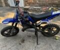 Самодельный Другая, объемом двигателя 50 л и пробегом 0 тыс. км за 134 $, фото 2 на Automoto.ua