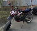 Самодельный Другая, объемом двигателя 0.13 л и пробегом 0 тыс. км за 509 $, фото 3 на Automoto.ua