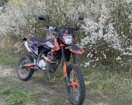 Саморобний Інша, об'ємом двигуна 0.25 л та пробігом 0 тис. км за 1400 $, фото 2 на Automoto.ua