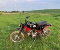 Саморобний Інша, об'ємом двигуна 72 л та пробігом 0 тис. км за 7000 $, фото 1 на Automoto.ua