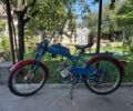 Саморобний Інша, об'ємом двигуна 0 л та пробігом 0 тис. км за 194 $, фото 1 на Automoto.ua