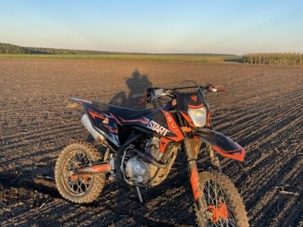 Саморобний Інша 2023 у Червонограде на Automoto.ua Саморобний Інша, об'ємом двигуна 0.25 л та пробігом 0 тис. км за 1400 $, фото 1 на Automoto.ua