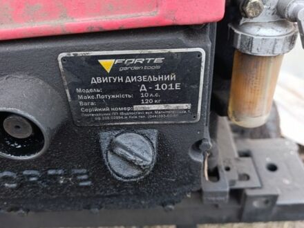 Самодельный Другая, объемом двигателя 0 л и пробегом 88 тыс. км за 1190 $, фото 1 на Automoto.ua