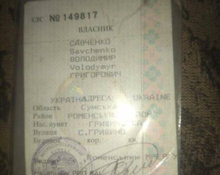 Самодельный Самодельный прицеп, объемом двигателя 0 л и пробегом 1 тыс. км за 1441 $, фото 7 на Automoto.ua