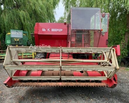 Червоний Сампо 410, об'ємом двигуна 0 л та пробігом 0 тис. км за 11282 $, фото 1 на Automoto.ua