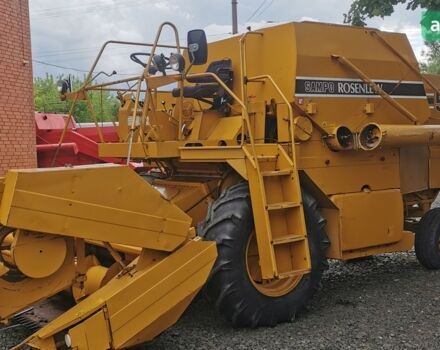 Сампо 500, объемом двигателя 0 л и пробегом 0 тыс. км за 10500 $, фото 1 на Automoto.ua