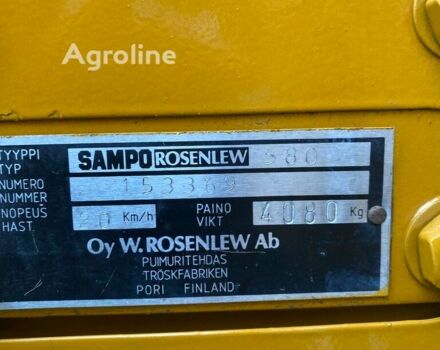 Бежевый Сампо 580, объемом двигателя 0 л и пробегом 0 тыс. км за 16262 $, фото 21 на Automoto.ua