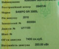 Сампо СР-3085, об'ємом двигуна 7.4 л та пробігом 5 тис. км за 34000 $, фото 13 на Automoto.ua