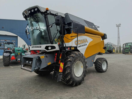 Сампо Другая, объемом двигателя 0 л и пробегом 0 тыс. км за 69282 $, фото 1 на Automoto.ua