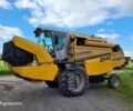 Желтый Сампо Rosenlew 2045, объемом двигателя 0 л и пробегом 10 тыс. км за 25818 $, фото 1 на Automoto.ua