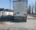 Белый Самро 2EC16, объемом двигателя 0 л и пробегом 100 тыс. км за 4000 $, фото 1 на Automoto.ua