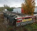 Білий Самро 2EC16, об'ємом двигуна 0 л та пробігом 0 тис. км за 1550 $, фото 2 на Automoto.ua