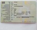 Серый Самро 2EC16, объемом двигателя 0 л и пробегом 320 тыс. км за 8000 $, фото 23 на Automoto.ua