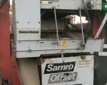 Самро Farmer, об'ємом двигуна 0 л та пробігом 1 тис. км за 9000 $, фото 7 на Automoto.ua
