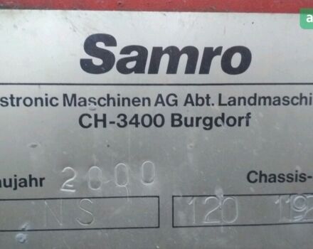 Самро Farmer, объемом двигателя 0 л и пробегом 1 тыс. км за 4300 $, фото 17 на Automoto.ua