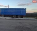 Червоний Самро RE, об'ємом двигуна 0 л та пробігом 0 тис. км за 4000 $, фото 1 на Automoto.ua