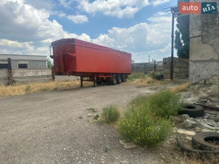 Червоний Самро С, об'ємом двигуна 0 л та пробігом 0 тис. км за 12500 $, фото 1 на Automoto.ua