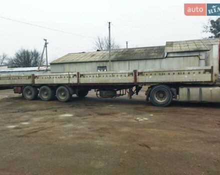 Самро SR, об'ємом двигуна 0 л та пробігом 1 тис. км за 1800 $, фото 1 на Automoto.ua