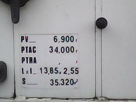 Сірий Самро SR, об'ємом двигуна 0 л та пробігом 100 тис. км за 4200 $, фото 1 на Automoto.ua