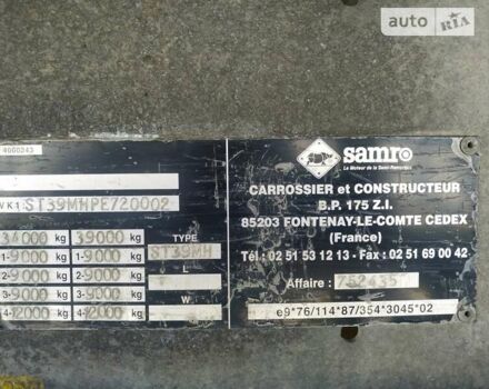 Самро СТ, об'ємом двигуна 0 л та пробігом 321 тис. км за 7200 $, фото 9 на Automoto.ua