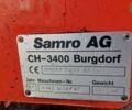 Самро Супер, объемом двигателя 0 л и пробегом 0 тыс. км за 10000 $, фото 6 на Automoto.ua