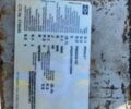 Самро C 324DHP, объемом двигателя 0 л и пробегом 0 тыс. км за 4000 $, фото 4 на Automoto.ua