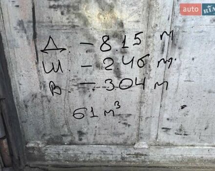 Самро D2 2006 у Черкасах на Automoto.ua Червоний Самро D2, об'ємом двигуна 0 л та пробігом 100 тис. км за 6000 $, фото 21 на Automoto.ua