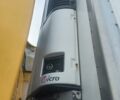 Серый Самро Frappa, объемом двигателя 0 л и пробегом 5 тыс. км за 17500 $, фото 8 на Automoto.ua