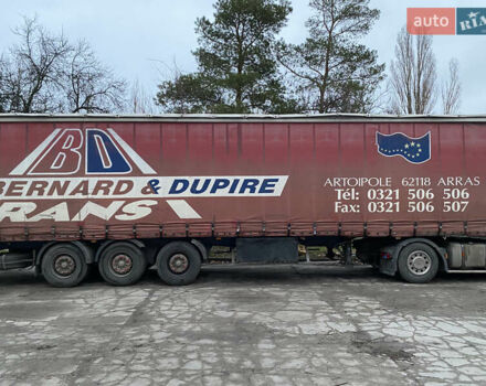 Самро S338SH, объемом двигателя 0 л и пробегом 0 тыс. км за 4200 $, фото 2 на Automoto.ua