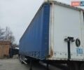Серый Самро S338SH, объемом двигателя 0 л и пробегом 1 тыс. км за 4200 $, фото 1 на Automoto.ua