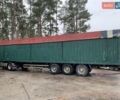Зеленый Самро S338SH, объемом двигателя 0 л и пробегом 1 тыс. км за 9500 $, фото 1 на Automoto.ua