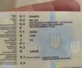 Серый Самро SR 334, объемом двигателя 0 л и пробегом 100 тыс. км за 2800 $, фото 2 на Automoto.ua