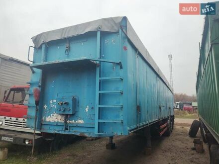 Самро SRV4 2004 у Прилуках на Automoto.ua Самро SRV4, об'ємом двигуна 0 л та пробігом 1 тис. км за 5200 $, фото 1 на Automoto.ua