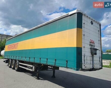 Серый Самро ST39WGPE, объемом двигателя 0 л и пробегом 100 тыс. км за 7099 $, фото 3 на Automoto.ua
