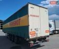 Серый Самро ST39WGPE, объемом двигателя 0 л и пробегом 100 тыс. км за 7099 $, фото 2 на Automoto.ua