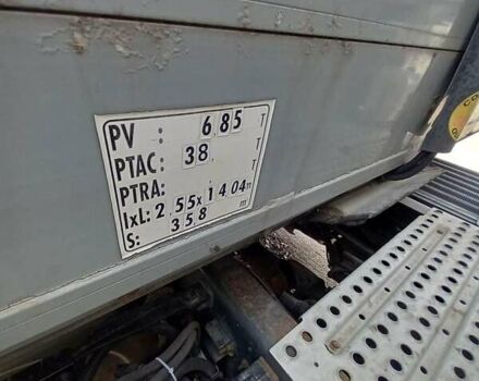 Серый Самро ST39WGPE, объемом двигателя 0 л и пробегом 1 тыс. км за 5500 $, фото 15 на Automoto.ua