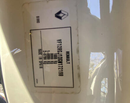 Бежевий Самсунг QM3, об'ємом двигуна 1.46 л та пробігом 110 тис. км за 10500 $, фото 14 на Automoto.ua