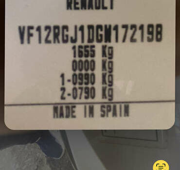 Бежевий Самсунг QM3, об'ємом двигуна 1.46 л та пробігом 110 тис. км за 10500 $, фото 9 на Automoto.ua