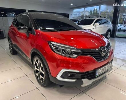 Самсунг QM3, объемом двигателя 1.5 л и пробегом 75 тыс. км за 13700 $, фото 2 на Automoto.ua