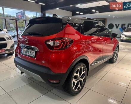 Самсунг QM3, объемом двигателя 1.46 л и пробегом 75 тыс. км за 13700 $, фото 5 на Automoto.ua