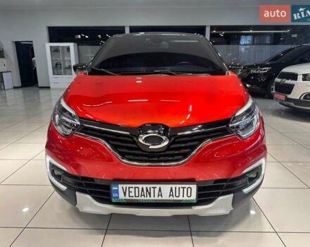 Самсунг QM3, объемом двигателя 1.46 л и пробегом 75 тыс. км за 13700 $, фото 1 на Automoto.ua