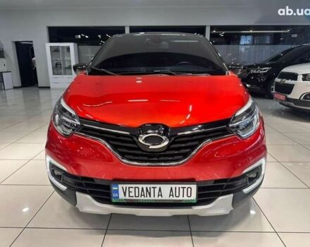 Самсунг QM3, объемом двигателя 1.5 л и пробегом 75 тыс. км за 13700 $, фото 1 на Automoto.ua