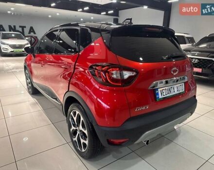 Самсунг QM3, объемом двигателя 1.46 л и пробегом 75 тыс. км за 13700 $, фото 7 на Automoto.ua