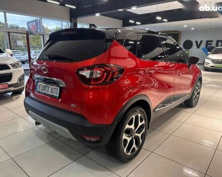 Самсунг QM3, объемом двигателя 1.5 л и пробегом 75 тыс. км за 13700 $, фото 5 на Automoto.ua