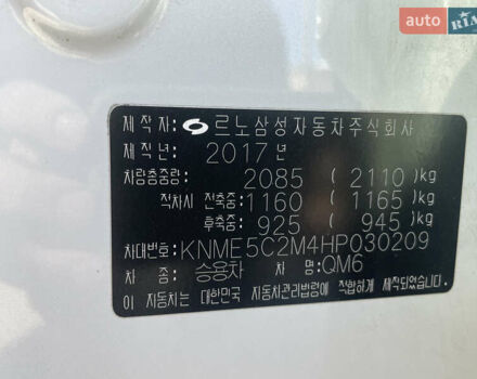 Білий Самсунг QM6, об'ємом двигуна 2 л та пробігом 120 тис. км за 19500 $, фото 17 на Automoto.ua