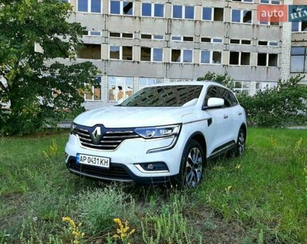 Белый Самсунг QM6, объемом двигателя 2 л и пробегом 94 тыс. км за 18000 $, фото 24 на Automoto.ua