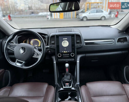 Серый Самсунг QM6, объемом двигателя 2 л и пробегом 120 тыс. км за 20500 $, фото 10 на Automoto.ua