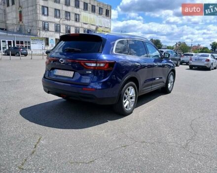 Самсунг QM6 2016 в Киеве на Automoto.ua Синий Самсунг QM6, объемом двигателя 2 л и пробегом 112 тыс. км за 17000 $, фото 8 на Automoto.ua