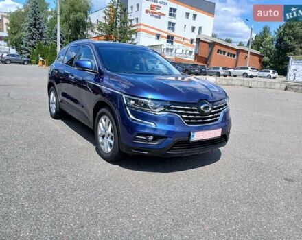 Самсунг QM6 2016 в Киеве на Automoto.ua Синий Самсунг QM6, объемом двигателя 2 л и пробегом 112 тыс. км за 17000 $, фото 11 на Automoto.ua