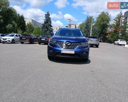 Самсунг QM6 2016 в Киеве на Automoto.ua Синий Самсунг QM6, объемом двигателя 2 л и пробегом 112 тыс. км за 17000 $, фото 2 на Automoto.ua